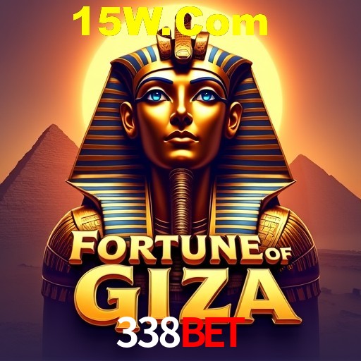 Bônus após cadastro na 338bet